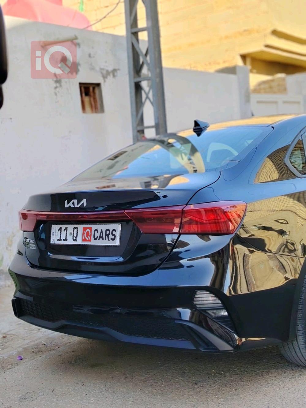كيا فورتي